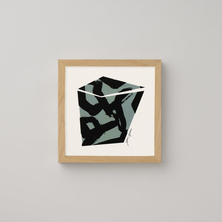 a good view (designed by ASAMI SATO) | メイズボックス グレー 北欧 