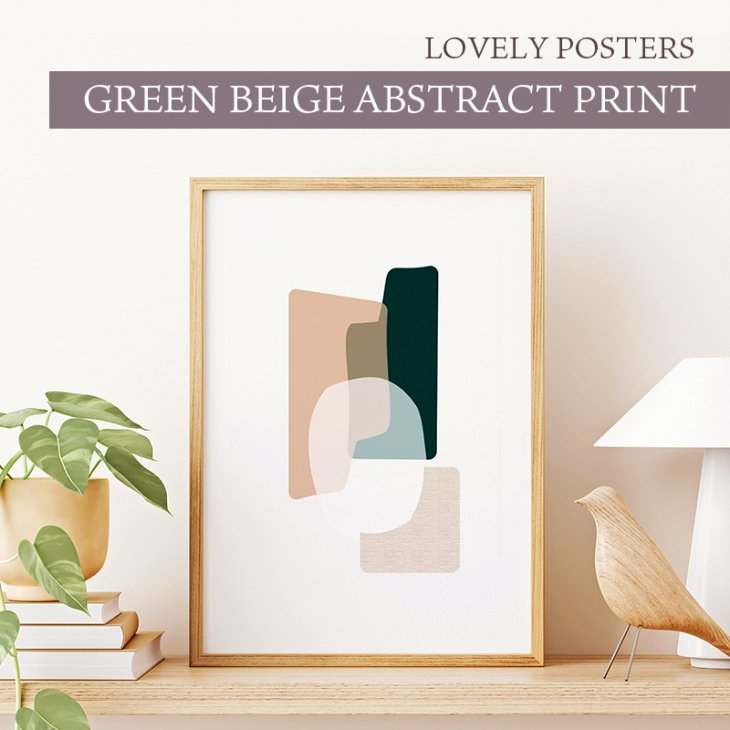 LOVELY POSTERS | GREEN BEIGE ABSTRACT PRINT | アートプリント/アートポスター 北欧 ギフト プレゼント  レトロ モダン 雑貨