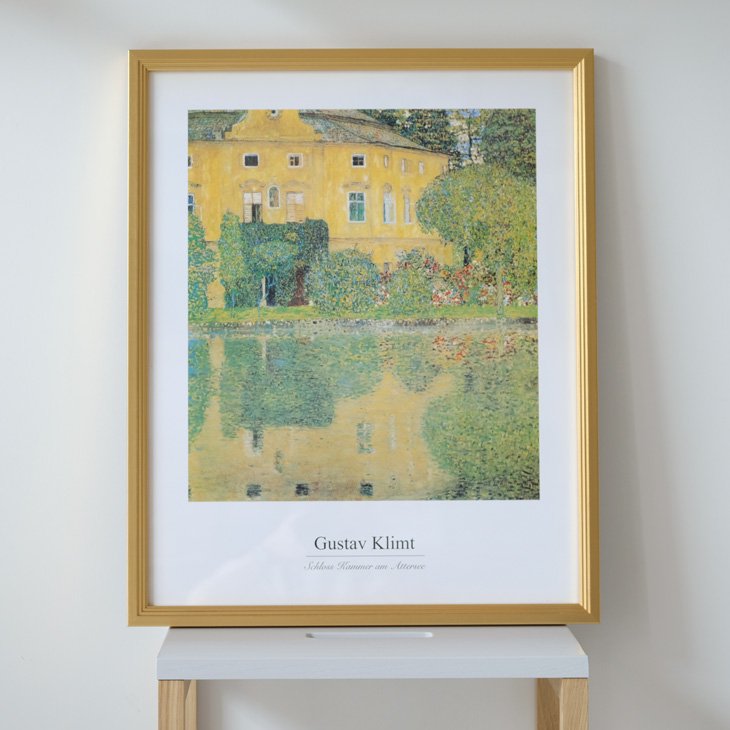 GUSTAV KLIMT (グスタフ・クリムト) | Schloss Kammer On Attersee L | フレーム付き 象徴主義