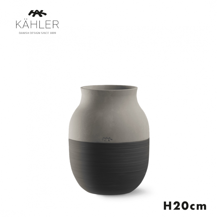 KAHLER (ケーラー) | OMAGGIO CIRCULARE | VASE (grey) H20cm 花瓶 北欧 デンマーク おしゃれ ギフト プレゼント 贈り物