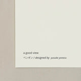 a good view | ペンギン (ivory) | 北欧 アートポスター